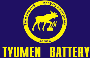 Тюмень